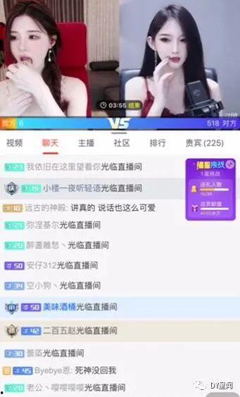 娱乐主播吃瓜内容怎么写,热点事件背后的真相与笑料