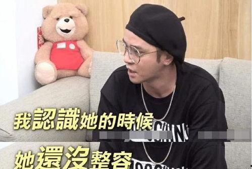 娱乐圈吃瓜大佬是谁呀,揭秘幕后真相的神秘人物 第3张 娱乐圈吃瓜大佬是谁呀,揭秘幕后真相的神秘人物 第3张