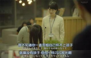 吃瓜闭嘴娱乐圈心声小说,吃瓜闭嘴,心声独白 第2张 吃瓜闭嘴娱乐圈心声小说,吃瓜闭嘴,心声独白 第2张