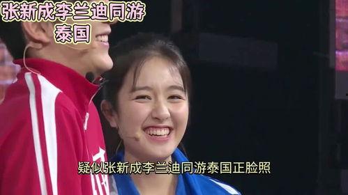 吃瓜闭嘴娱乐圈心声小说,吃瓜闭嘴,心声独白 第3张 吃瓜闭嘴娱乐圈心声小说,吃瓜闭嘴,心声独白 第3张