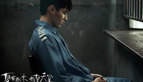 林俊杰娱乐圈吃瓜事件,揭秘明星背后的真相 第3张 林俊杰娱乐圈吃瓜事件,揭秘明星背后的真相 第3张