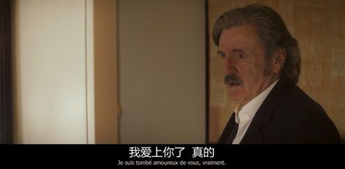 娱乐圈吃瓜爆料硬汉出轨,吃瓜爆料背后的真相揭晓 第2张 娱乐圈吃瓜爆料硬汉出轨,吃瓜爆料背后的真相揭晓 第2张