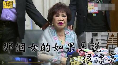 娱乐吃瓜小三是谁呀,娱乐圈神秘“吃瓜小三”的真实身份 第1张 娱乐吃瓜小三是谁呀,娱乐圈神秘“吃瓜小三”的真实身份 第1张