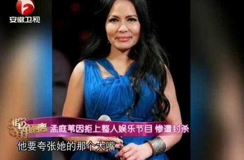 娱乐吃瓜小三是谁呀,娱乐圈神秘“吃瓜小三”的真实身份 第2张 娱乐吃瓜小三是谁呀,娱乐圈神秘“吃瓜小三”的真实身份 第2张