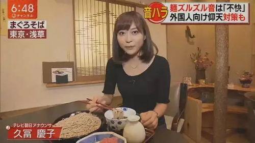 娱乐吃瓜酱老外是谁啊,他是谁?在娱乐圈有何影响力? 第2张 娱乐吃瓜酱老外是谁啊,他是谁?在娱乐圈有何影响力? 第2张