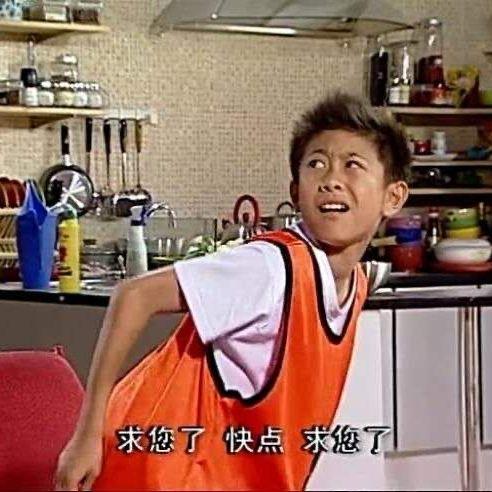 娱乐吃瓜酱少爷是谁啊,他是谁?在娱乐圈有何影响力? 第2张 娱乐吃瓜酱少爷是谁啊,他是谁?在娱乐圈有何影响力? 第2张