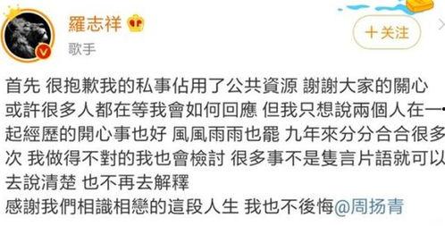 娱乐圈颠覆三观吃瓜,颠覆三观,吃瓜群众揭秘惊天秘闻 第2张 娱乐圈颠覆三观吃瓜,颠覆三观,吃瓜群众揭秘惊天秘闻 第2张