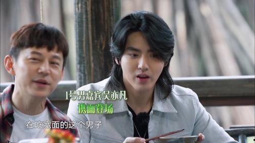 娱乐圈吃瓜全集解说,揭秘明星幕后真相与八卦风云 第1张 娱乐圈吃瓜全集解说,揭秘明星幕后真相与八卦风云 第1张