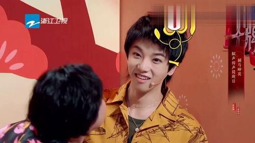 吃瓜娱乐华晨宇是谁,吃瓜娱乐界的音乐奇才 第2张 吃瓜娱乐华晨宇是谁,吃瓜娱乐界的音乐奇才 第2张