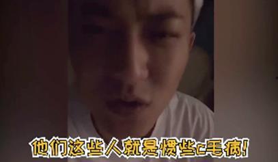 吃瓜娱乐圈制片人,揭秘娱乐圈制片人的瓜田秘事 第1张 吃瓜娱乐圈制片人,揭秘娱乐圈制片人的瓜田秘事 第1张