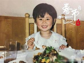 娱乐圈中的吃瓜群众,揭秘明星背后的故事与真相 第2张 娱乐圈中的吃瓜群众,揭秘明星背后的故事与真相 第2张
