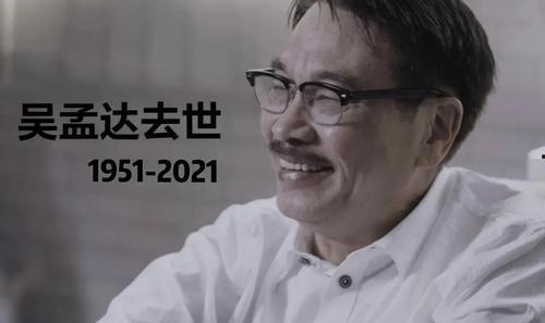 娱乐圈中的吃瓜群众,揭秘明星背后的故事与真相 第3张 娱乐圈中的吃瓜群众,揭秘明星背后的故事与真相 第3张