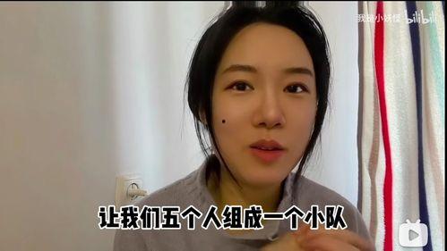 娱乐吃瓜酱你学废了吗,揭秘娱乐圈背后的秘密,你学废了吗? 第3张 娱乐吃瓜酱你学废了吗,揭秘娱乐圈背后的秘密,你学废了吗? 第3张