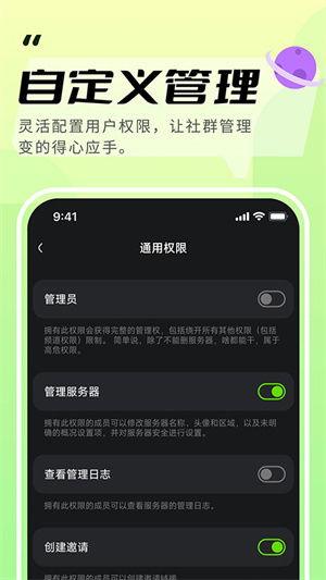 吃瓜娱乐号用的ai语音,吃瓜娱乐号带你畅游虚拟世界!” 第2张 吃瓜娱乐号用的ai语音,吃瓜娱乐号带你畅游虚拟世界!” 第2张