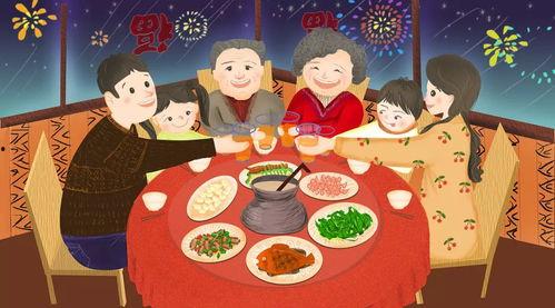 娱乐吃瓜酱的作品新年祝福,趣味横生，笑迎新春  第2张