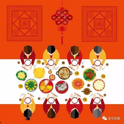 娱乐吃瓜酱的作品新年祝福,趣味横生，笑迎新春  第3张