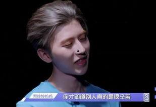 娱乐吃瓜姐蔡徐坤小说,娱乐界的吃瓜女王  第3张