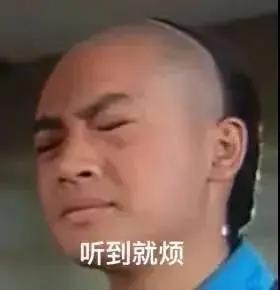 不喜欢娱乐圈吃瓜,拥抱宁静生活 第2张 不喜欢娱乐圈吃瓜,拥抱宁静生活 第2张