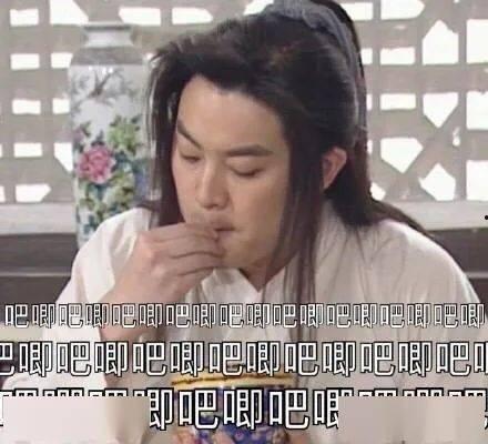 不喜欢娱乐圈吃瓜,拥抱宁静生活 第3张 不喜欢娱乐圈吃瓜,拥抱宁静生活 第3张