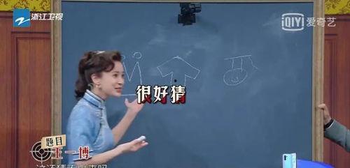 娱乐圈吃瓜心声系统文,揭秘“吃瓜心声”背后的真实故事 第2张 娱乐圈吃瓜心声系统文,揭秘“吃瓜心声”背后的真实故事 第2张