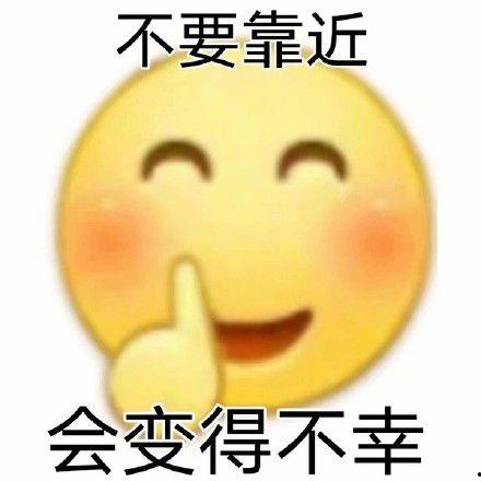 抖音娱乐吃瓜头像是谁,背后的神秘人物是谁? 第3张 抖音娱乐吃瓜头像是谁,背后的神秘人物是谁? 第3张
