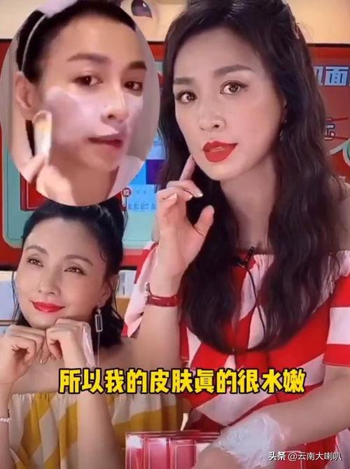 娱乐圈女演员吃瓜爆料,吃瓜爆料背后的真相与内幕 第2张 娱乐圈女演员吃瓜爆料,吃瓜爆料背后的真相与内幕 第2张