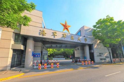 娱乐吃瓜酱全国各个大学,娱乐吃瓜酱带你领略青春风采  第1张