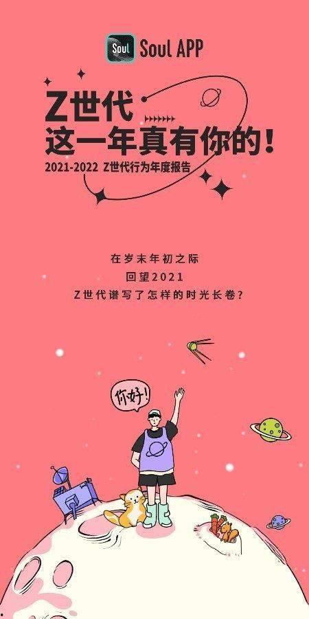娱乐吃瓜酱事事皆有因果 第1张 娱乐吃瓜酱事事皆有因果 第1张