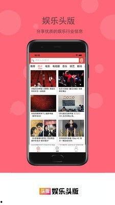 娱乐吃瓜酱配音软件下载,轻松下载,畅享配音乐趣! 第3张 娱乐吃瓜酱配音软件下载,轻松下载,畅享配音乐趣! 第3张