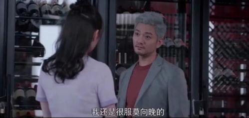 娱乐圈吃瓜连续剧,揭秘明星们的“吃瓜”大戏