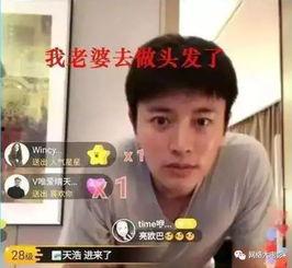 娱乐圈吃瓜连续剧,揭秘明星们的“吃瓜”大戏 第2张 娱乐圈吃瓜连续剧,揭秘明星们的“吃瓜”大戏 第2张