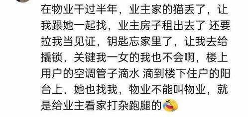 娱乐吃瓜群文案搞笑版,笑料百出,瓜皮满天飞 第3张 娱乐吃瓜群文案搞笑版,笑料百出,瓜皮满天飞 第3张