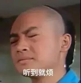 娱乐圈吃瓜大师是谁,揭秘幕后真相的神秘人物 第2张 娱乐圈吃瓜大师是谁,揭秘幕后真相的神秘人物 第2张
