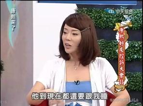 娱乐吃瓜酱劝大家谈恋爱,娱乐吃瓜酱教你甜蜜恋爱攻略  第2张