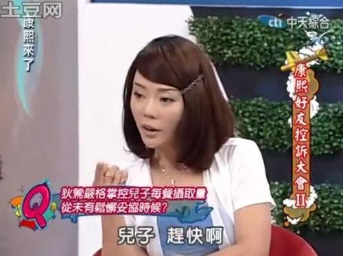 娱乐吃瓜酱劝大家谈恋爱,娱乐吃瓜酱教你甜蜜恋爱攻略  第3张