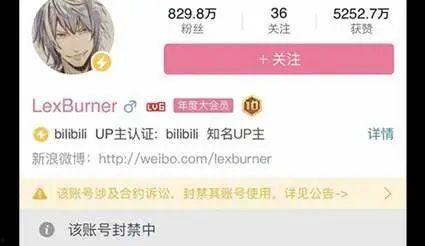 娱乐吃瓜酱隔离食用手册 第2张 娱乐吃瓜酱隔离食用手册 第2张