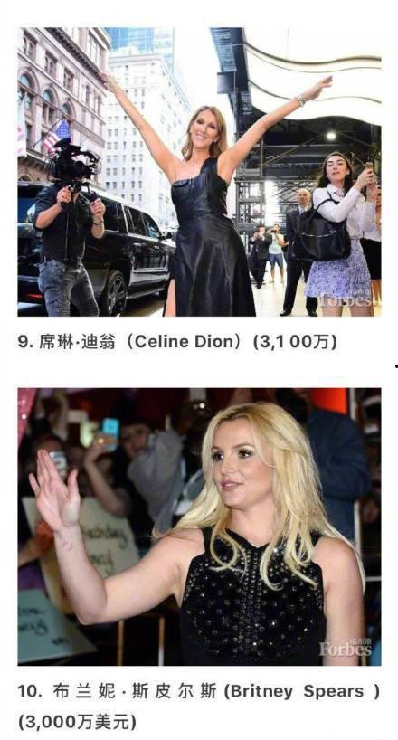 娱乐吃瓜女歌手是谁,她如何成为话题焦点? 第3张 娱乐吃瓜女歌手是谁,她如何成为话题焦点? 第3张