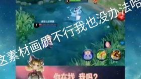 娱乐吃瓜酱的配音素材,揭秘娱乐圈幕后故事,带你领略明星们的真实生活 第1张 娱乐吃瓜酱的配音素材,揭秘娱乐圈幕后故事,带你领略明星们的真实生活 第1张