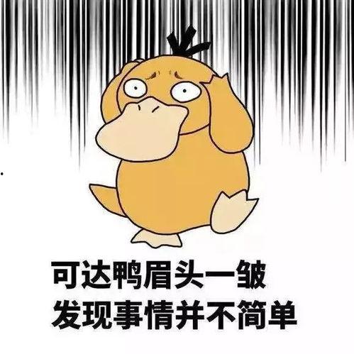 吃瓜娱乐蜀黍是谁的徒弟,他的徒弟是谁，背后有何故事？