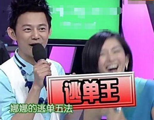 娱乐圈吃瓜短剧推荐文,短剧吃瓜指南,带你领略明星幕后故事 第3张 娱乐圈吃瓜短剧推荐文,短剧吃瓜指南,带你领略明星幕后故事 第3张