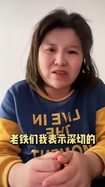 娱乐吃瓜君网红是谁呀,网红背后的故事与影响力 第1张 娱乐吃瓜君网红是谁呀,网红背后的故事与影响力 第1张