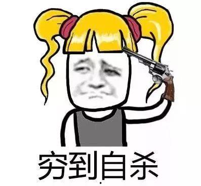 娱乐吃瓜酱不要在意别人,聚焦自我成长  第3张