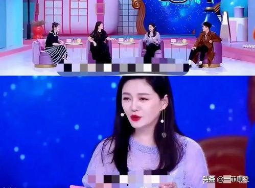 娱乐圈吃瓜美女视频,美女明星吃瓜视频幕后故事  第3张