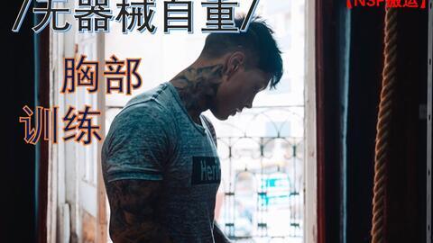 娱乐圈吃瓜纹身哥小说,娱乐圈的神秘纹身与不为人知的秘密  第2张