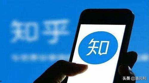 娱乐吃瓜视频赚钱吗知乎,娱乐吃瓜视频如何成为赚钱利器? 第3张 娱乐吃瓜视频赚钱吗知乎,娱乐吃瓜视频如何成为赚钱利器? 第3张