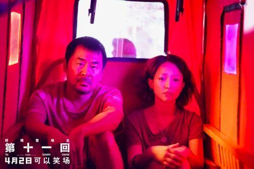娱乐吃瓜君第十一回,揭秘娱乐圈幕后风云 第3张 娱乐吃瓜君第十一回,揭秘娱乐圈幕后风云 第3张