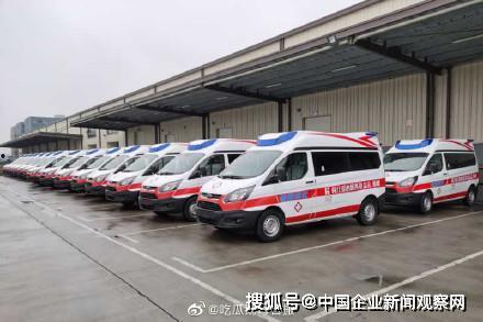 娱乐吃瓜酱最快救护车,揭秘最快救护车背后的故事 第2张 娱乐吃瓜酱最快救护车,揭秘最快救护车背后的故事 第2张