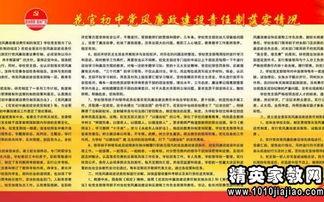 娱乐吃瓜报道文案范文怎么写,揭秘明星幕后故事 第2张 娱乐吃瓜报道文案范文怎么写,揭秘明星幕后故事 第2张