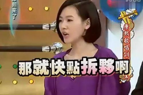 吃瓜娱乐赵小瞒是谁,吃瓜娱乐界的赵小瞒是谁? 第3张 吃瓜娱乐赵小瞒是谁,吃瓜娱乐界的赵小瞒是谁? 第3张