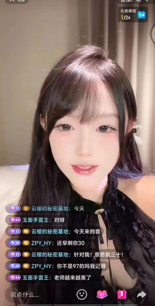 娱乐吃瓜主播有人看吗,揭秘娱乐吃瓜主播的火爆人气之谜 第3张 娱乐吃瓜主播有人看吗,揭秘娱乐吃瓜主播的火爆人气之谜 第3张